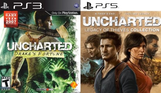 Uncharted PlayStation Evolution (2007-2022)