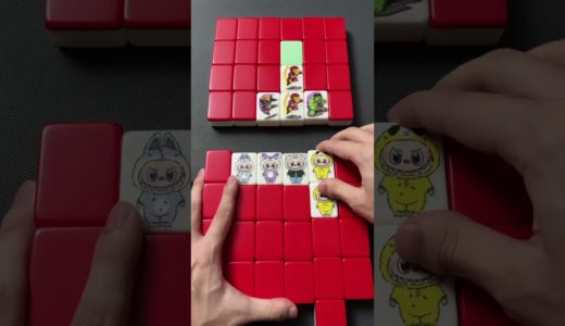 麻雀キング | 一日中飽きずに遊べるボードゲームです！
