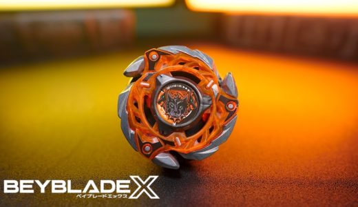 【最速レビュー】ランダムブースターVol.7全6種＆ケルベロスフレイムW5- 80WBを徹底解説！12箱開封します！CERBERUSFLAME - Review #ベイブレードX #BEYBLADEX