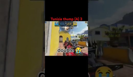 Tunisia Rarest A bomb spot #codm #callofduty #codmobile #cod