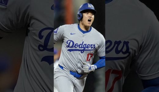 新作モバイルゲーム『eBaseball:MLB PRO SPIRIT』が登場！