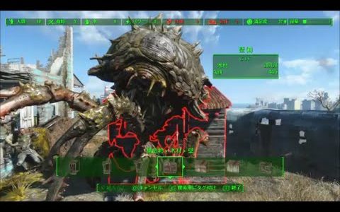 fallout4  拠点作ってたらいろいろカオスに、、