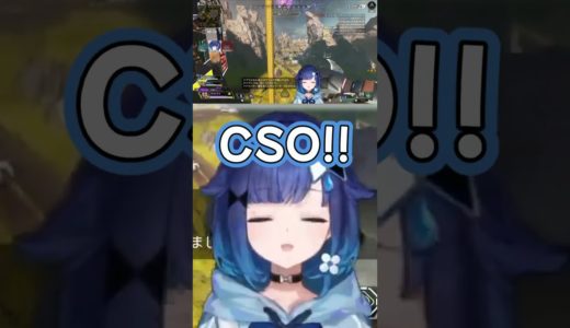 懐かしのオンラインゲームの話で盛り上がる紡木こかげ達【紡木こかげ/赤見かるび/すもも】 #ぶいすぽ切り抜き #切り抜き #ぶいすぽ #vtuber