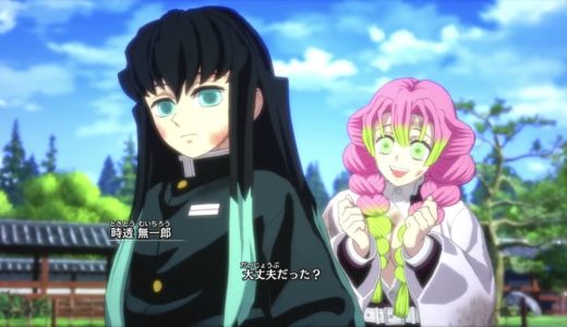 【ヒノカミ血風譚2】甘露寺、無一郎　オンライン対戦