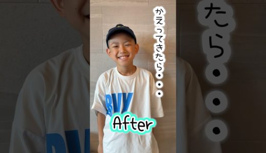 え！だれ！？　美容室に行ったぎんが、、、w #かんあきチャンネル