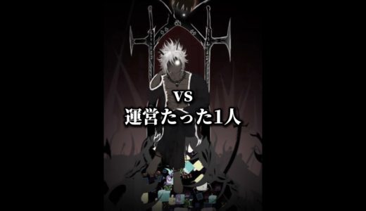 【ブロックスフルーツ】たった1人で『プロ』11人を壊滅する最強の管理者。　#ブロックスフルーツ  #roblox #ロブロックス #bloxfruits