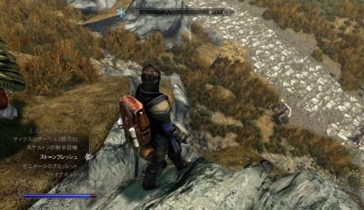♯05【SKYRIM】AE『魔法戦士縛りプレイ』みんなで楽しくスカイリム【ライブ実況】PS4