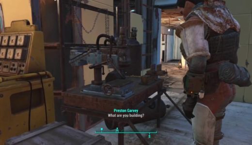【Fallout 4】武器のMODと裏技