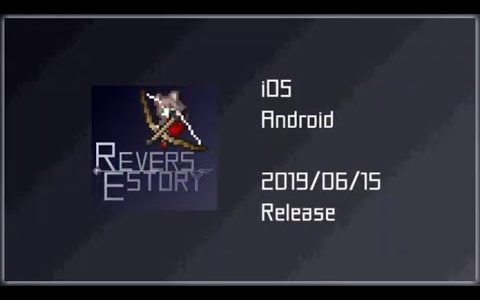【新作】ReversEstory　面白い携帯スマホゲームアプリ