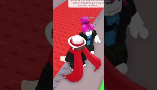 MI AMIGO ES ESTAFADOR O ME DICE LA VERDAD? #roblox #short #stealabrainrot #shorts #tungtungtungsahur