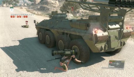 牛ちゃんが征く16　MGSV  Ep9  装甲部隊を急襲せよ　かんたんSクリア　完全ステルス