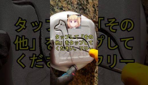 コンピューターゲームに似たモバイルゲーム#shorts