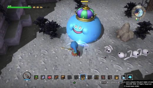 ドラゴンクエストビルダーズ　出た！合体キングスライム